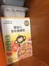 小皮（Little Freddie）婴幼儿面条175g*6盒装全周期原味蔬菜味细长面儿童蝴蝶卡通造 实拍图