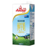 安佳（Anchor）3.6g蛋白质全脂牛奶 新西兰进口草饲牛奶1L*12盒 实拍图