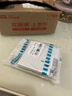 西门子（SIEMENS）开关插座 10A六孔电源插座 86型暗装 雅白色5UB29103NC01 实拍图