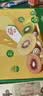 佳沛（zespri）新西兰 阳光金奇异果12粒特大果单果124-146g 猕猴桃水果礼盒 实拍图