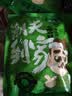 潮夫道海鲜什锦200g火箭鱿小八爪鱿鱼花鱿鱼圈鱿鱼条火锅食材海鲜水产 实拍图