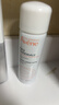 雅漾（Avene）舒泉保湿喷雾300ML 补水舒缓修护敏肌爽肤水护肤晒后湿敷礼物男女 实拍图