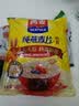 西麦全粒快熟燕麦片1000g 冲饮谷物营养早餐无额外添加蔗糖 实拍图