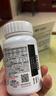 善存（Centrum）银善存中老年男女士复合维生素B维C补钙铁锌营养保健品母亲节礼物 【50+中老年】女士复合维矿 160片*2瓶 50岁以上 实拍图