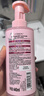 欧莱雅【宋雨琦同款】粉晶晶洗发水套装440ML*2 柔顺改善干枯毛躁受损 实拍图