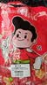 比比赞（BIBIZAN）手撕素肉混合味约70包素牛排豆干素食礼包休闲解馋零食小吃560g 实拍图