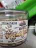 三只松鼠松子仁100g/罐 东北松子每日坚果果仁炒货休闲零食原味去壳非油炸 实拍图