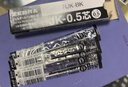 斑马牌（ZEBRA）中性笔替芯（适用于J3J2/SJ2/JJZ68）0.5mm子弹头多功能笔替芯 RJK 黑色 JK-0.5芯 10支装 实拍图