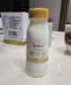 每日鲜语鲜牛奶 A2β-酪蛋白鲜牛奶185ml*6 巴氏杀菌乳 低温鲜奶 实拍图