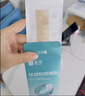 云南白药泰邦医用硅酮疤痕凝胶疤膏去疤烧伤烫伤擦伤外伤增生疤痘印 8g 实拍图