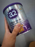 a2奶粉紫白金澳版A2蛋白+DHA 2段小罐400g试用装【批批严检】 实拍图