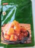 京东京造卤香牛蹄筋180g高蛋白零食卤牛肉筋头巴脑 牛肉筋 实拍图