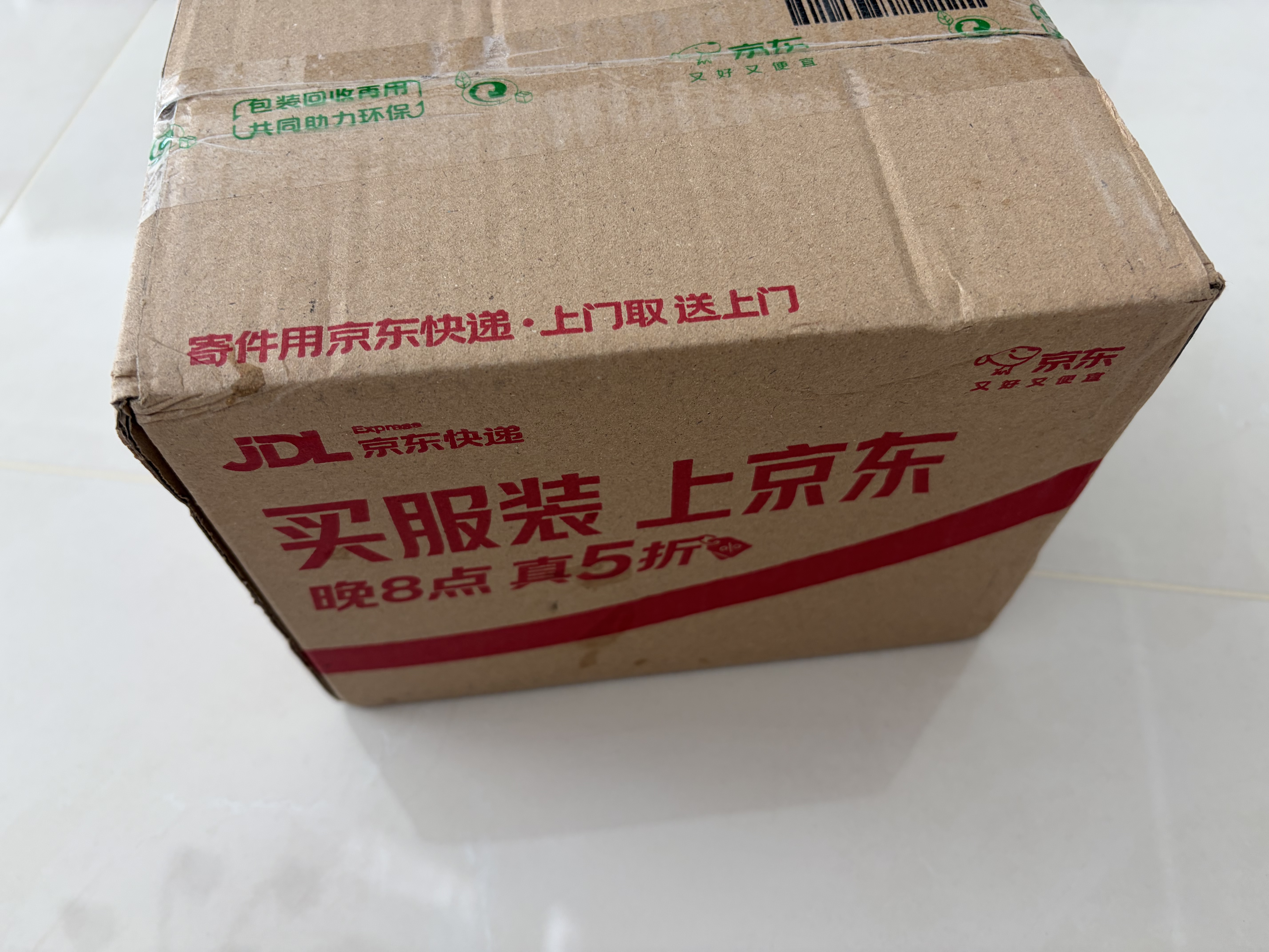 菲迪斯316不锈钢食品夹9寸自助餐夹酒店餐具多功能牛排夹烧烤夹面包夹 实拍图