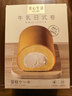 美心生活牛乳日式卷190g盒装 冷冻蛋糕烘焙西式生日甜品下午茶瑞士卷 实拍图