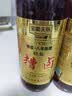 宝鼎天鱼金标特级8年陈陈皮糟卤500ml+金标特级8年陈轻盐糟卤500ml糟卤汁 实拍图