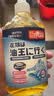 巨奇严选 去油渍衣服去油王350ml*3瓶衣服去油污神器衣领校服清洁剂 实拍图