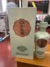 口子窖口子玉液 兼香型白酒 50度 500ml 单瓶装 自饮口粮酒 实拍图
