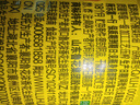 鲁花【保真菜籽油】食用油 低芥酸特香菜籽油 900ml 物理压榨  实拍图