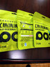 小仓熊茶垢清洁剂洗杯子神器茶渍咖啡渍活氧除垢泡腾片免刷 50g*3袋 实拍图