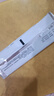 3盒装【原研进口】[普米克令舒]吸入用布地奈德混悬液 2ml：1mg*5支/板*1板/袋 实拍图