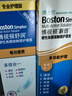 博视顿博士伦新洁角膜接触OK镜护理RGP硬性隐形眼镜护理液120ml*4 实拍图