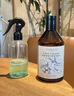 绽家（LYCOCELLE）地板清洁剂洗地机清洁剂洁抑菌留香宠物友好750ml*2葡萄柚+栀子花 实拍图