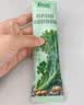 北大荒羽衣甘蓝奇亚籽豆浆粉154g7条高膳食纤维果蔬营养早餐冲饮代餐粉 实拍图