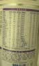 雀巢（Nestle）超启能恩2段 较大婴儿配方奶粉 6-12月适用850g*1罐 3倍DHA 实拍图