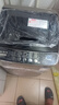 奥克斯（AUX）波轮洗衣机全自动 大容量洗衣机家用宿舍租房神器 【国补】 金色6KG洗脱容量/智能风干【蓝光抑菌】 波轮 实拍图