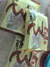 五亭【30g*12只】扬州包子多口味方便速食懒人儿童营养早餐速冻包子 360g千层油糕 实拍图