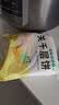 悦味纪 老潼关肉夹馍饼胚1.8kg 共18个 千层饼早餐半成品速食无起酥油 实拍图