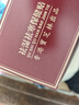 关德兴香港宝芝林三伏祛湿足贴去湿气脚底贴排毒大肚子健脾养胃调理体内 实拍图