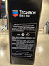 雪佛龙（Chevron）特劲TCP汽油添加剂 深度除碳燃油宝 原液进口汽车清洁剂470ML单瓶 实拍图
