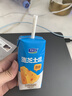 君乐宝（JUNLEBAO）涨芝士啦 常温酸奶芝士风味酸牛奶 200g*12盒礼盒装 实拍图