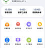 纽曼随身wifi可移动无线wifi6免插卡上网宝随行无线上网卡便携式车载4g无限路由器全国通用流量2026款 实拍图