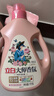 立白大师香氛洗衣液玫瑰花香洁净柔顺护衣持久留香低泡易漂洗实惠装 【6斤推荐】大师香氛洗衣液组合 实拍图