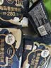 高洁丝【39元任选5件】海岛奢宠纯棉卫生巾280mm7片量大日用夜用姨妈巾 实拍图