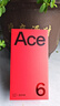 一加 Ace 6 12GB+256GB 快银 oppo 骁龙 8 至尊版 165Hz 超高刷护眼电竞屏 游戏学生智能手机 国家补贴 实拍图