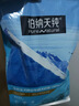 伯纳天纯狗粮幼犬奶糕粮2-4个月离乳期幼犬狗粮3斤/1.5kg 实拍图