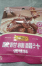 李锦记拿手菜系列 酸甜糖醋汁100g酸甜不腻糖醋排骨炒菜 调味料 一招胜 实拍图