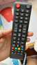 东普立适用SAMSUNG三星电视机遥控器BN59-01257A UA32 39 50 55 aa59 LA32 AC220遥控板 实拍图