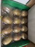 佳沛（zespri）新西兰 阳光金奇异果12粒特大果单果124-146g 猕猴桃水果礼盒 实拍图