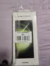 三星（SAMSUNG）Galaxy S23 Ultra 原装屏幕保护膜 s23u手机贴膜两片装 透明贴膜 实拍图