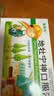 [童奥特] 地牡宁神口服液10ml*6支/盒 [5盒装] 实拍图
