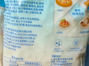 妙可蓝多马苏里拉芝士碎450g 奶酪碎  焗饭披萨拉丝烘焙原料 实拍图