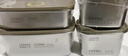 炊大皇 304不锈钢保鲜盒 微真空保锁鲜密封收纳盒饭盒1100ml 实拍图