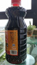 御味和陈醋清徐山西正宗陈醋食用醋凉拌醋 山西陈醋800ml*1瓶 实拍图