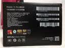 小米15Pro【现货当天发】新品5G手机 徕卡光学Summilux高速镜头 骁龙8至尊版移动平台 徕卡潜望长焦 岩石灰 16GB+512GB 全新|未拆封|未激活 实拍图