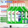 威露士（Walch）威露士多用途消毒液(1L*4+60ml*2)衣物消毒水居家地板杀菌除螨 实拍图