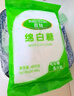 百钻白糖白砂糖家用冲饮咖啡厨房烹饪调味做蛋糕材料烘焙原料 绵白糖 300g*1袋 实拍图